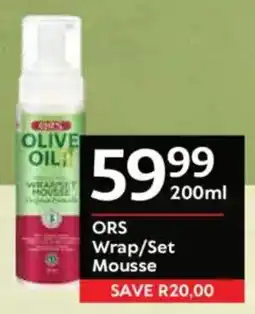 Oxford Freshmarket ORS Wrap/Set Mousse offer