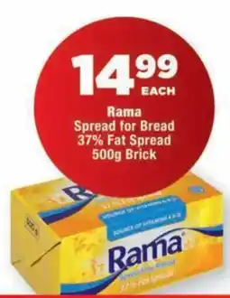OK Foods Rama Spread for Bread 37% Fat Spread offer