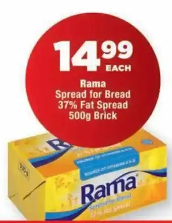 Rama Spread for Bread 37% Fat Spread