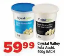 OK Foods Crystal Valley Feta Asstd. offer