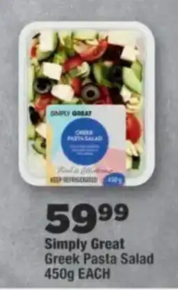 OK Foods Simply Great Greek Pasta Salad offer
