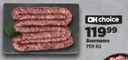 OK Foods OH choice Boerewors offer