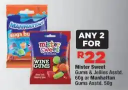 OK Foods Mister Sweet Gums & Jellies Assorted offer