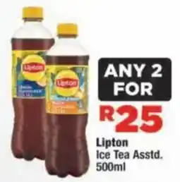 OK Foods Lipton Ice Tea Assorted offer