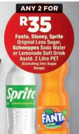 OK Foods Sprite Fanta offer