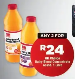OK Foods OK Choice Dairy Blend Concentrate offer