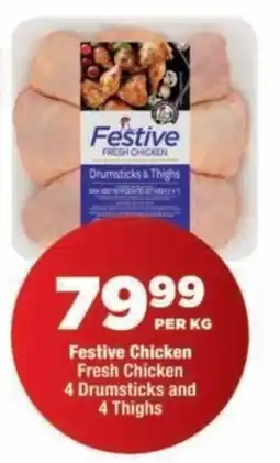 OK Foods Festive Fresh Chicken Drumsticks & Thighs offer