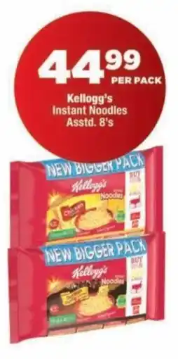 OK Foods Kellogg's Instant Noodles offer