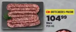 OK Foods OH BUTCHER'S PRIDE Wors offer