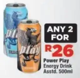 OK Foods Power Play Energy Drink Assorted offer