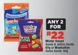 OK Foods Mister Sweet Gums & Jellies Assorted offer