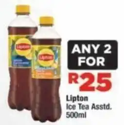 OK Foods Lipton Ice Tea Assorted offer