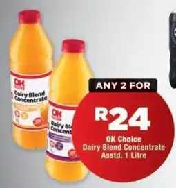 OK Foods OK Choice Dairy Blend Concentrate offer