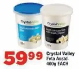 OK Foods Crystal Valley Feta Asstd. offer