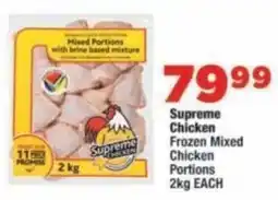 OK Foods Supreme Chicken Frozen Mixed Chicken Portions offer