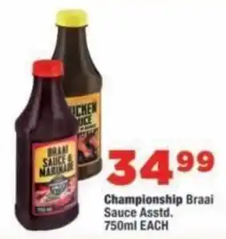 OK Foods Championship Braai Sauce Assorted offer