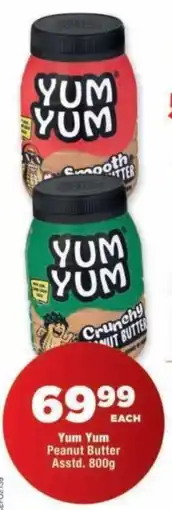 OK Foods Yum Yum Peanut Butter offer