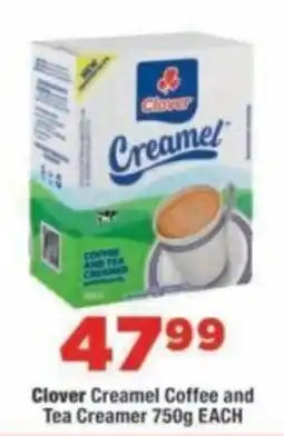OK Foods Clover Creamel Coffee and Tea Creamer offer