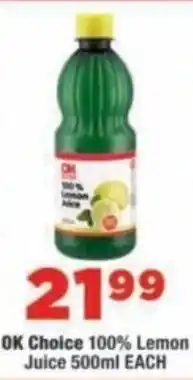 OK Foods OK Choice 100% Lemon Juice offer