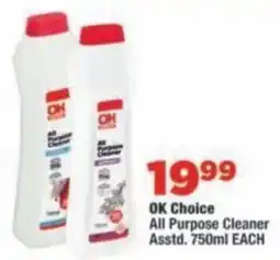 OK Foods OK Choice All Purpose Cleaner offer