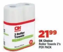 OK Foods OK Choice Roller Towels 2's offer