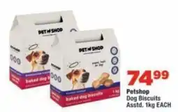 OK Foods Petshop Dog Biscuits offer