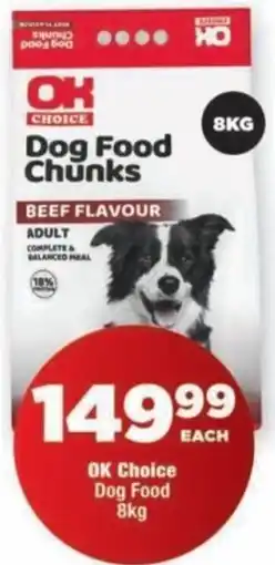 OK Foods OK Choice Dog Food Chunks offer
