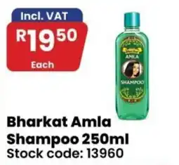Africa Cash and Carry Bharkat Amla Shampoo offer