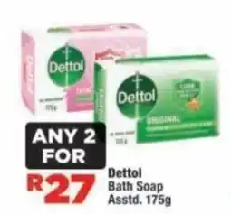 OK Foods Dettol Bath Soap offer
