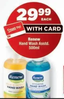 OK Foods Renew Hand Wash Asstd. offer