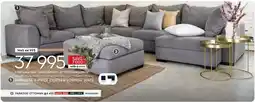 Rochester Paradise 6 Piece Corner Lounge Suite offer