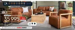 Rochester AMALFI LEATHER CHAIR offer