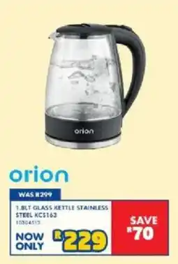 Russells orion 1.8LT GLASS KETTLE STAINLESS STEEL offer