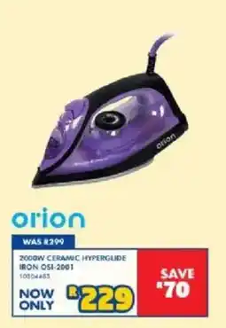Russells orion 2000W CERAMIC HYPERGLIDE IRON OSI-2001 offer