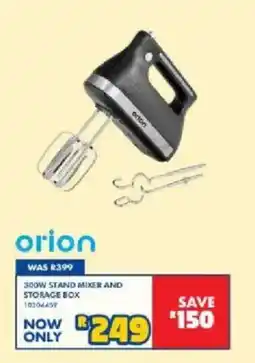 Russells orion 300W STAND MIXER AND STORAGE BOX offer