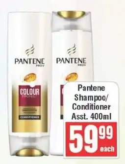 Frontline Pantene Shampoo/Conditioner Assorted offer
