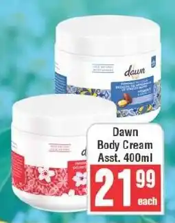 Frontline Dawn Body Cream Assorted offer