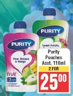 Frontline Purity Pouches Assorted offer