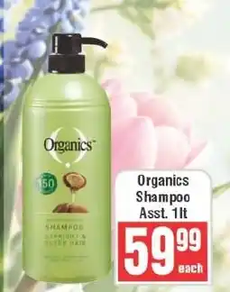 Frontline Organics Shampoo offer