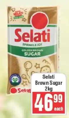 Frontline Selati Brown Sugar offer