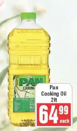 Frontline Pan Cooking Oil offer