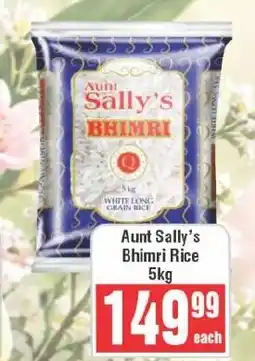 Frontline Aunt Sally's Bhimri Rice offer