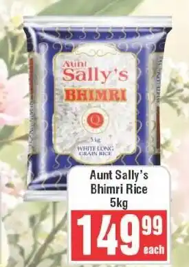 Frontline Aunt Sally's Bhimri Rice offer