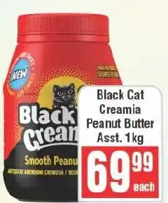 Frontline Black Cat Creamia Peanut Butter offer
