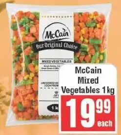 Frontline McCain Mixed Vegetables offer