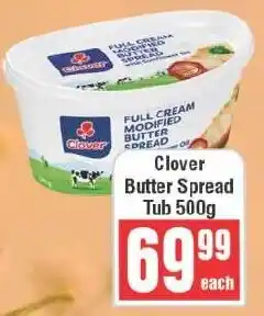Frontline Clover Butter Spread offer