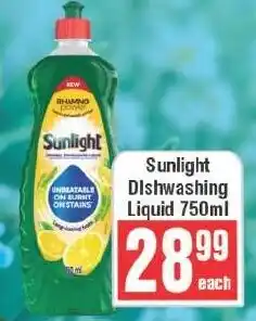 Frontline Sunlight Dishwashing Liquid offer