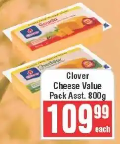 Frontline Clover Cheese Value Pack offer
