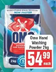 Frontline Omo Hand Washing Powder offer