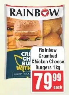 Frontline Rainbow Crumbed Chicken Cheese Burgers offer